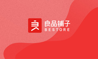 在你等待0點(diǎn)搶購(gòu)的時(shí)候，有個(gè)品牌4小時(shí)玩出200萬(wàn)+閱讀量